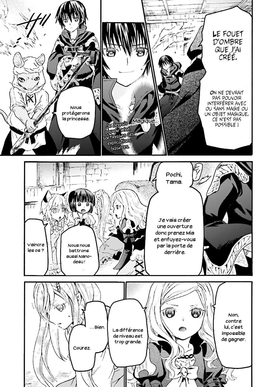  Death March Kara Hajimaru Isekai Kyousoukyoku - Chapitre 22 - 6