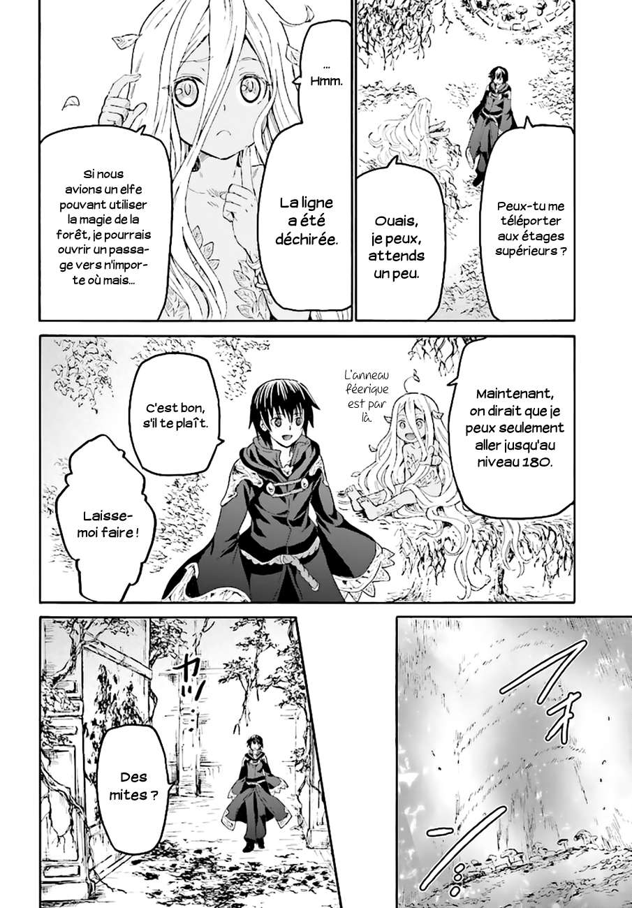  Death March Kara Hajimaru Isekai Kyousoukyoku - Chapitre 23 - 25