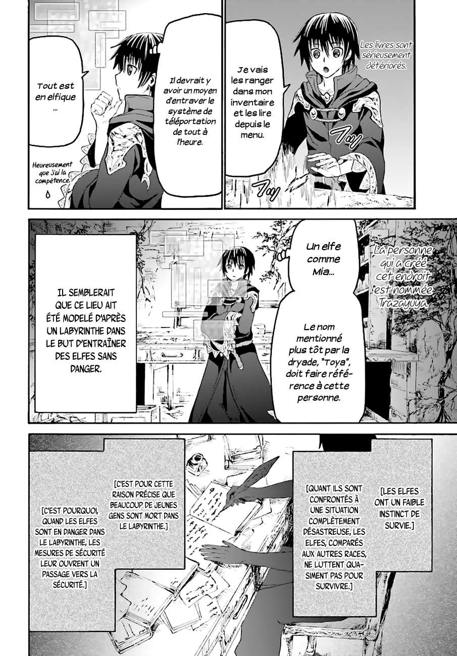  Death March Kara Hajimaru Isekai Kyousoukyoku - Chapitre 23 - 7