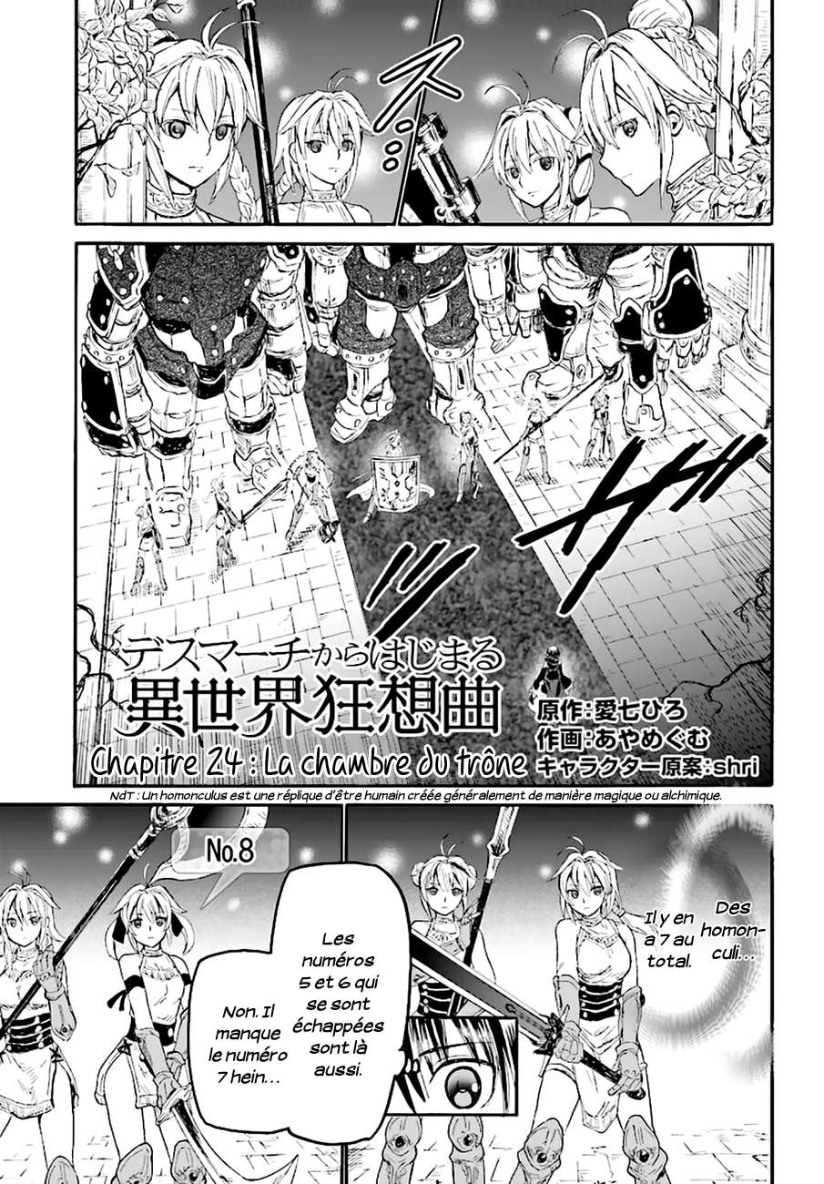  Death March Kara Hajimaru Isekai Kyousoukyoku - Chapitre 24 - 2