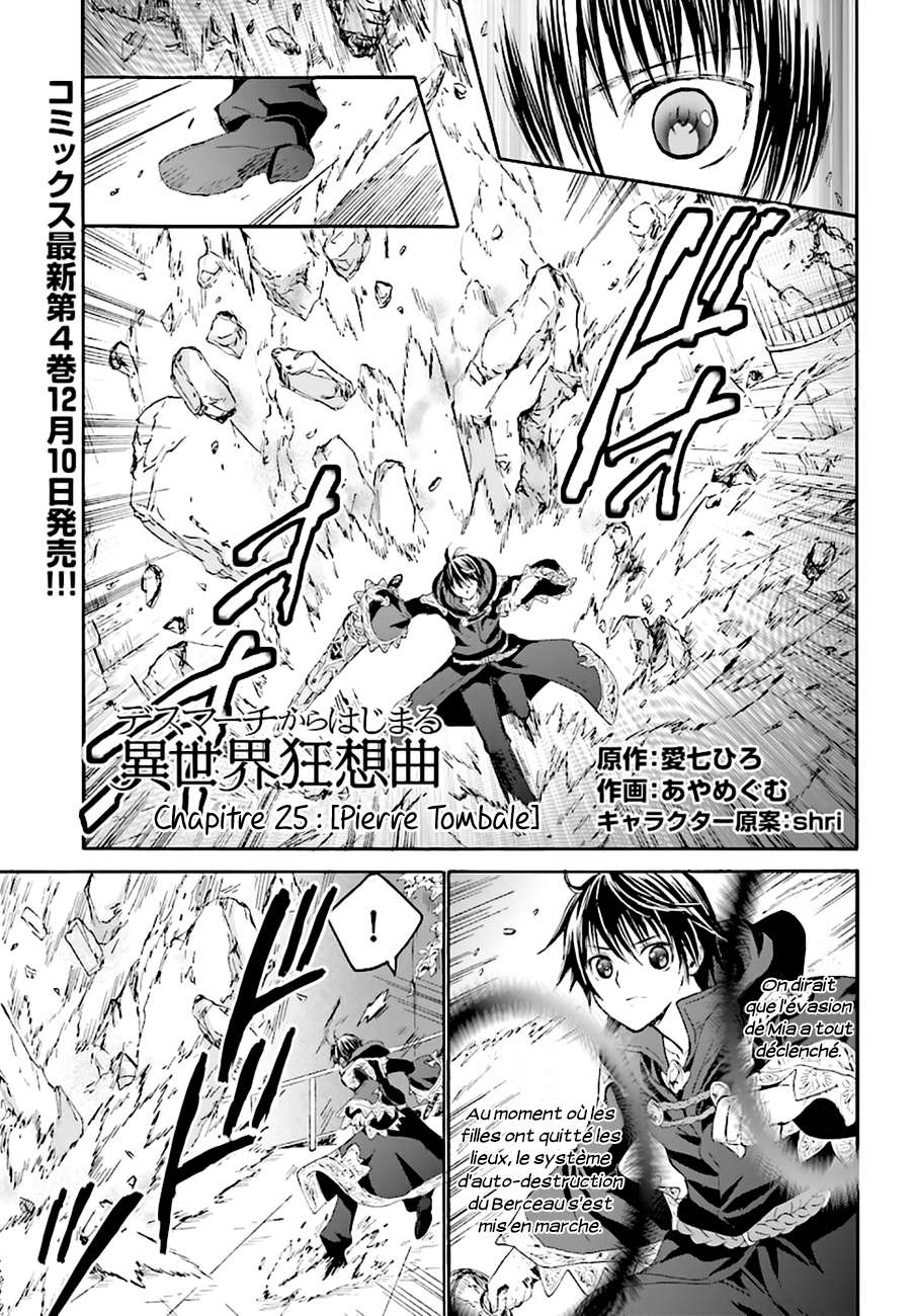  Death March Kara Hajimaru Isekai Kyousoukyoku - Chapitre 25 - 2