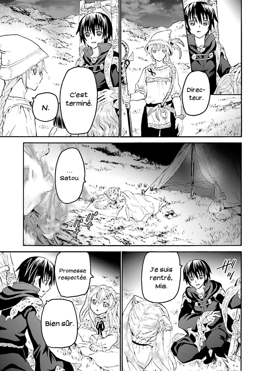  Death March Kara Hajimaru Isekai Kyousoukyoku - Chapitre 26 - 6