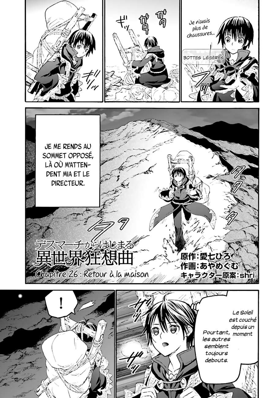  Death March Kara Hajimaru Isekai Kyousoukyoku - Chapitre 26 - 2