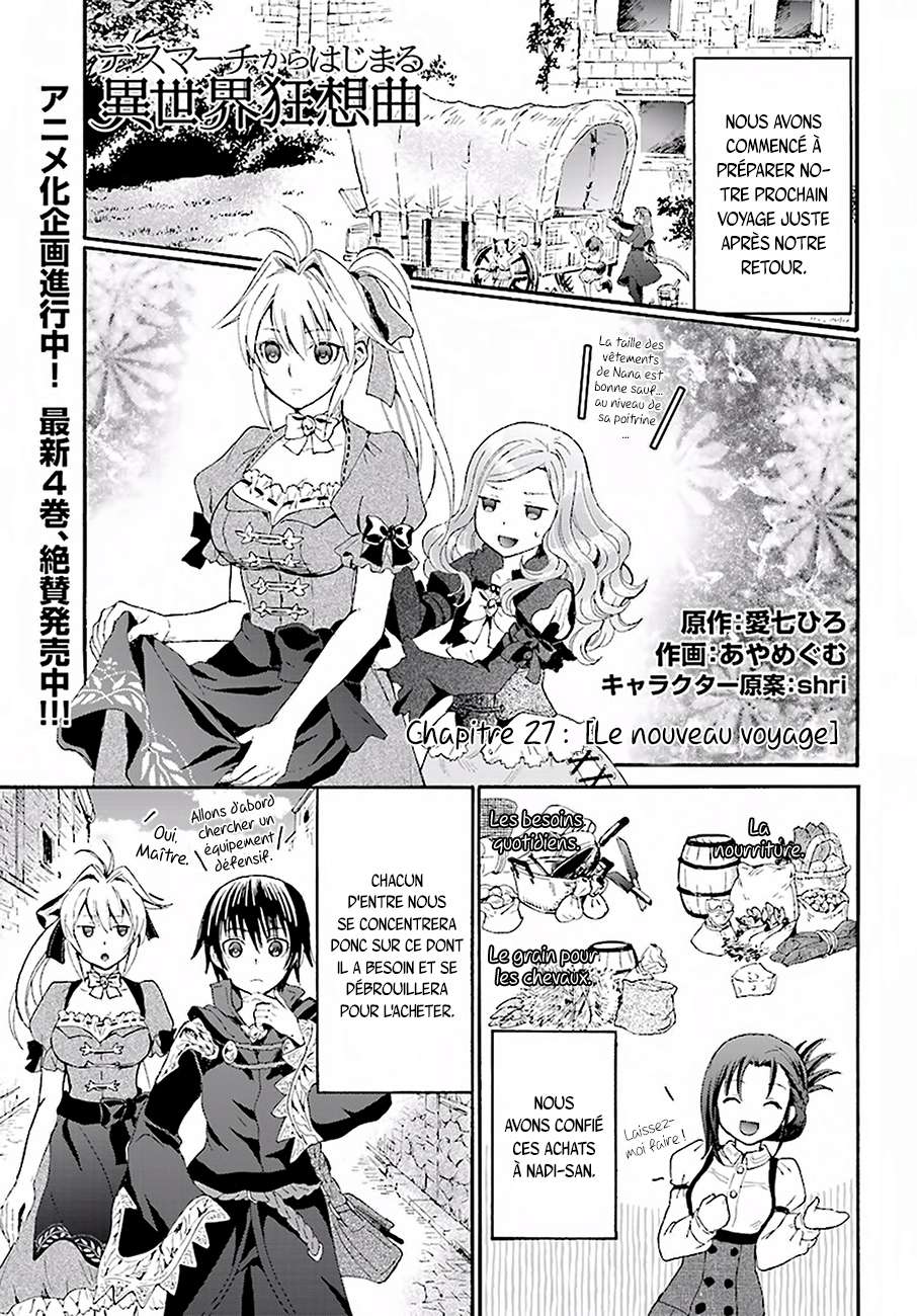  Death March Kara Hajimaru Isekai Kyousoukyoku - Chapitre 27 - 2