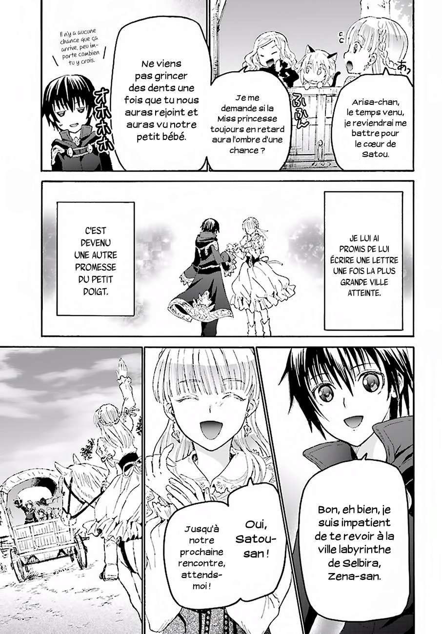  Death March Kara Hajimaru Isekai Kyousoukyoku - Chapitre 27 - 16