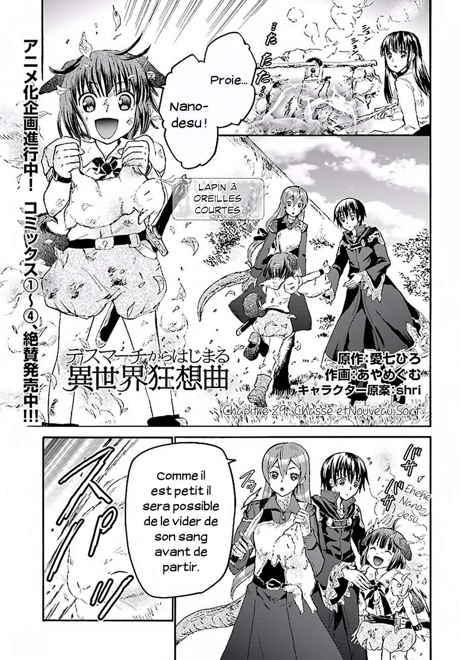  Death March Kara Hajimaru Isekai Kyousoukyoku - Chapitre 29 - 2