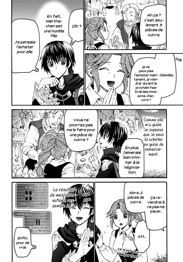  Death March Kara Hajimaru Isekai Kyousoukyoku - Chapitre 3 - 7