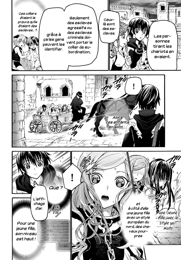  Death March Kara Hajimaru Isekai Kyousoukyoku - Chapitre 3 - 14