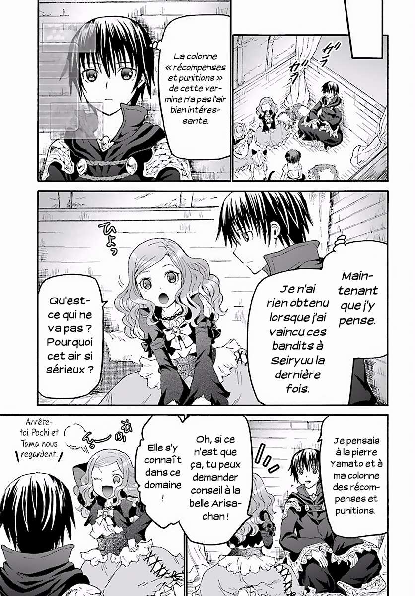  Death March Kara Hajimaru Isekai Kyousoukyoku - Chapitre 32 - 4