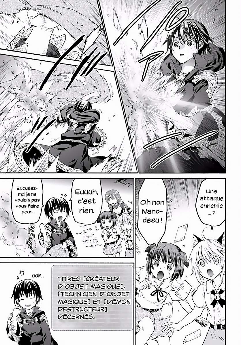  Death March Kara Hajimaru Isekai Kyousoukyoku - Chapitre 32 - 20