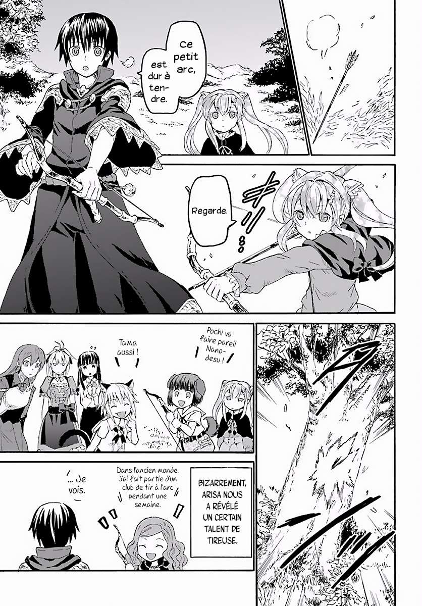  Death March Kara Hajimaru Isekai Kyousoukyoku - Chapitre 32 - 14