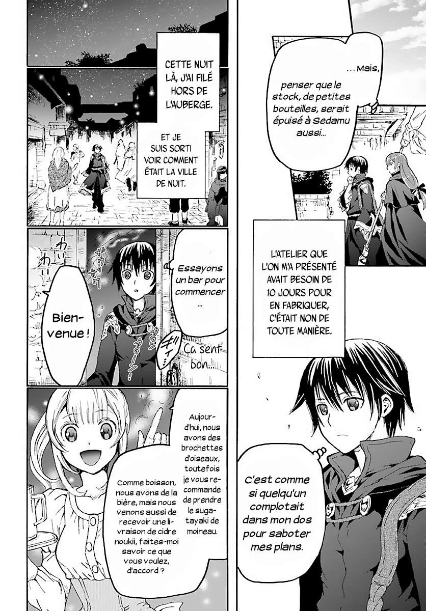  Death March Kara Hajimaru Isekai Kyousoukyoku - Chapitre 36 - 23