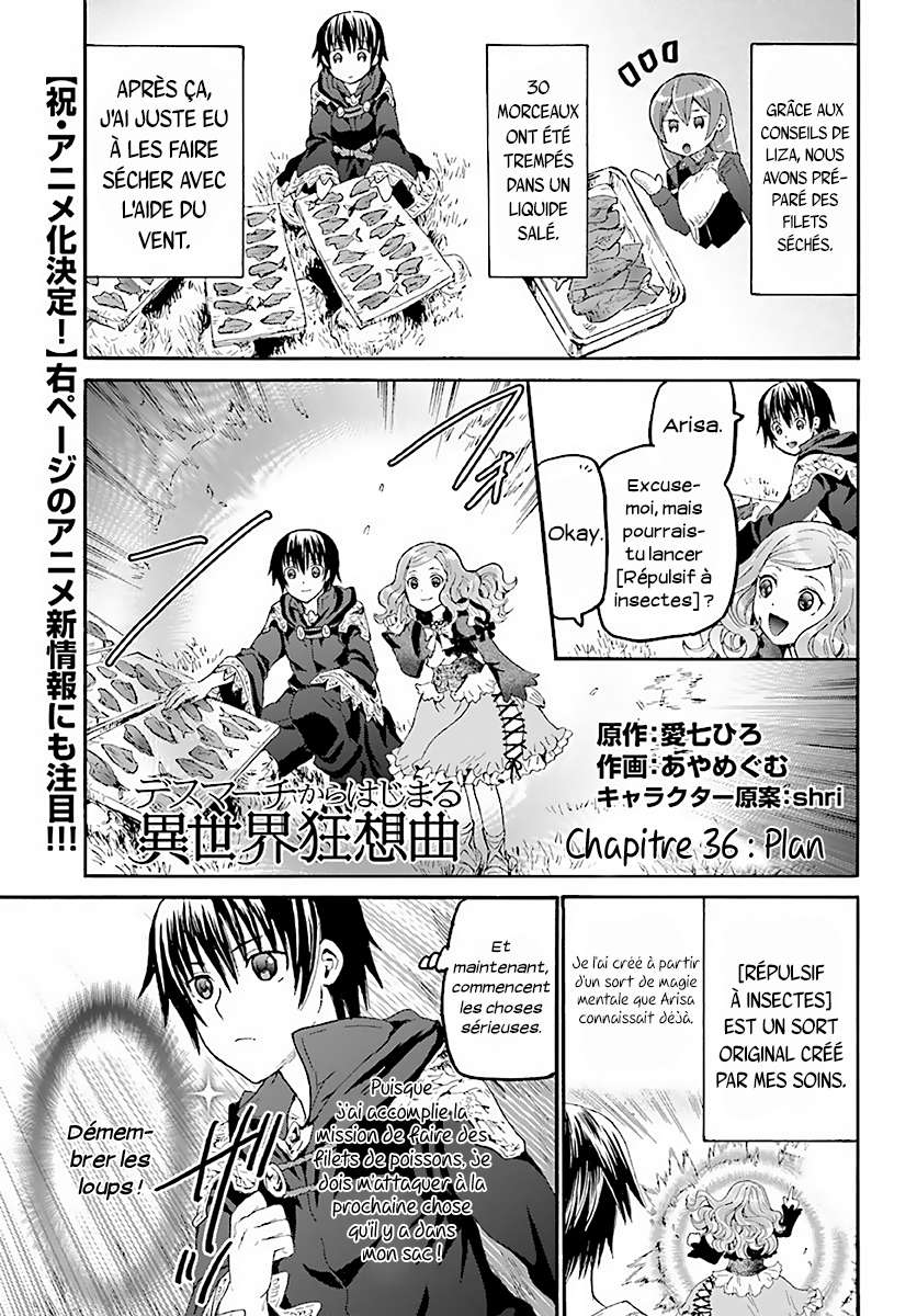  Death March Kara Hajimaru Isekai Kyousoukyoku - Chapitre 36 - 2