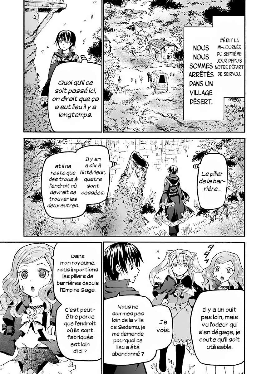  Death March Kara Hajimaru Isekai Kyousoukyoku - Chapitre 36 - 14