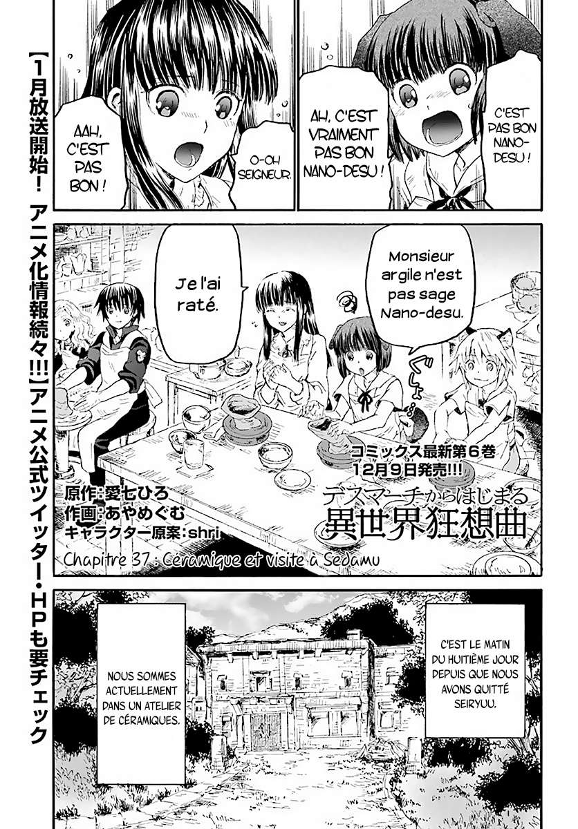  Death March Kara Hajimaru Isekai Kyousoukyoku - Chapitre 37 - 2