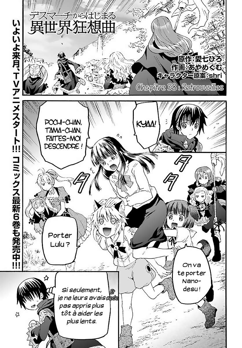  Death March Kara Hajimaru Isekai Kyousoukyoku - Chapitre 38 - 2