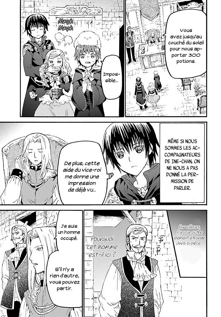  Death March Kara Hajimaru Isekai Kyousoukyoku - Chapitre 38 - 13