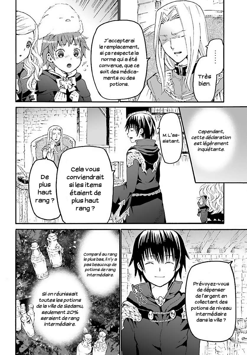  Death March Kara Hajimaru Isekai Kyousoukyoku - Chapitre 39 - 5