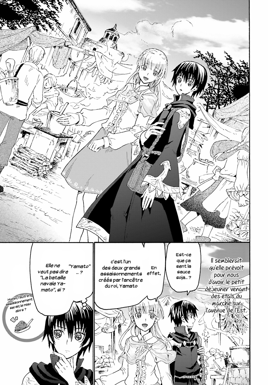  Death March Kara Hajimaru Isekai Kyousoukyoku - Chapitre 4 - 4