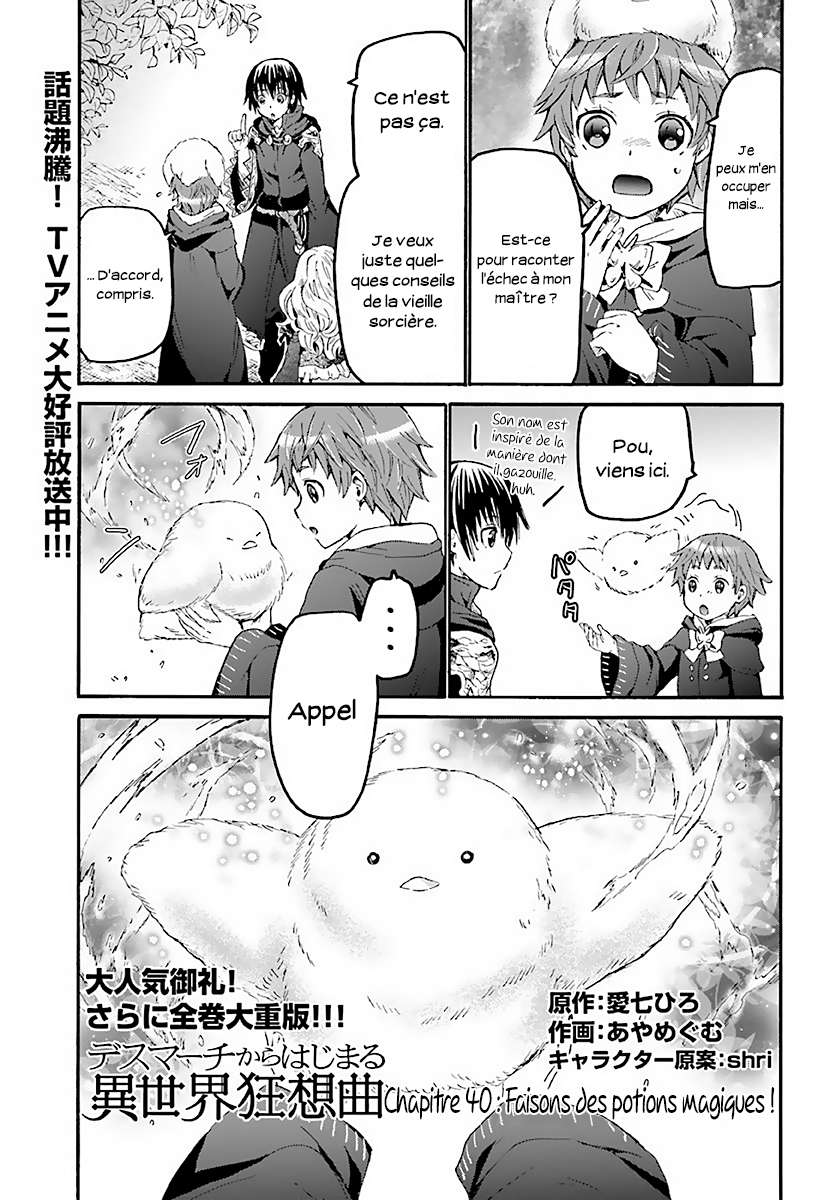  Death March Kara Hajimaru Isekai Kyousoukyoku - Chapitre 40 - 2