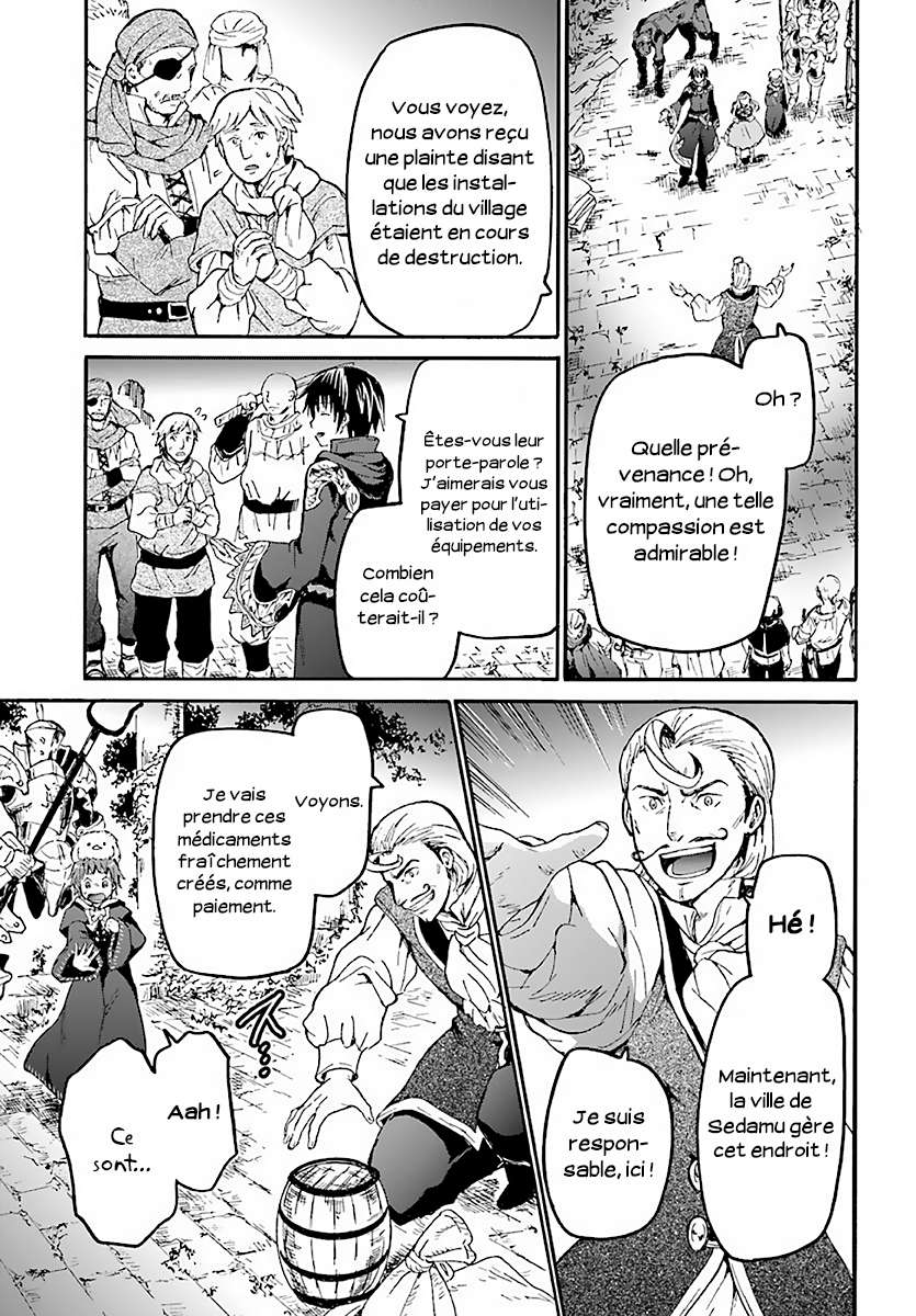  Death March Kara Hajimaru Isekai Kyousoukyoku - Chapitre 41 - 8