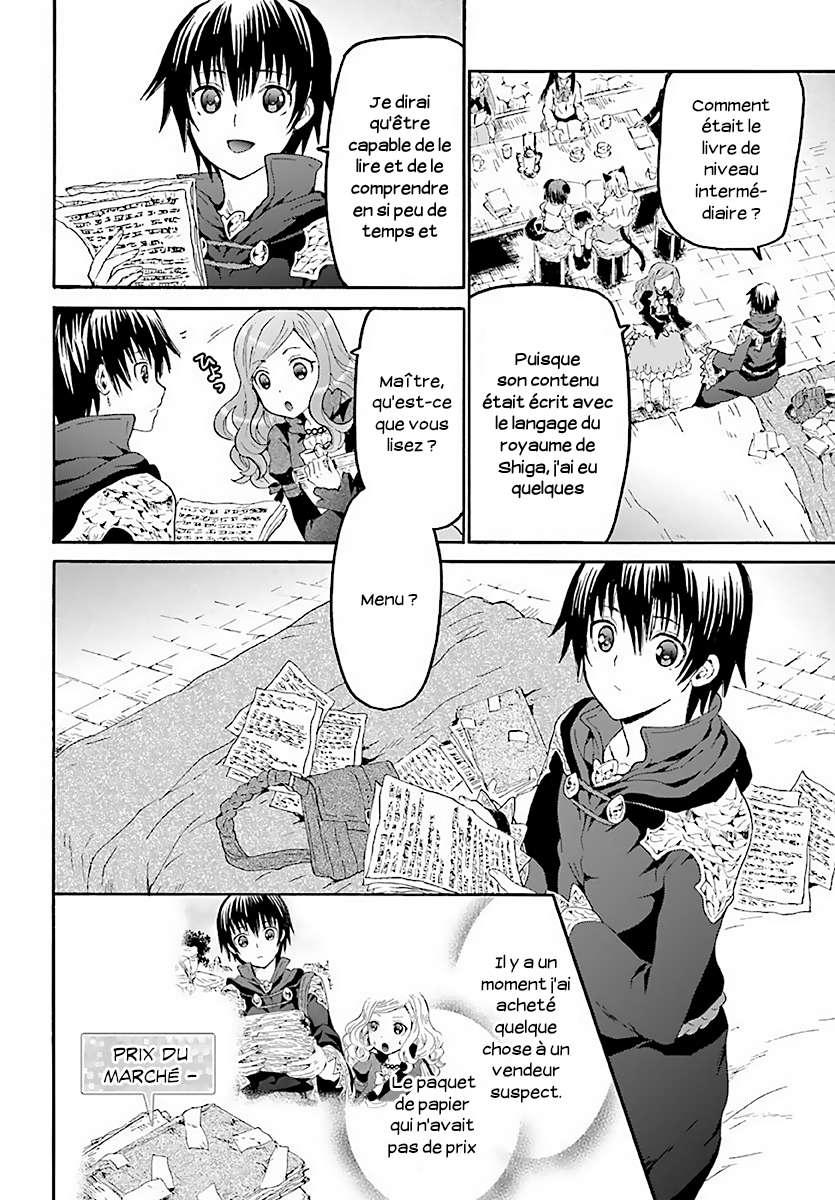  Death March Kara Hajimaru Isekai Kyousoukyoku - Chapitre 43 - 12