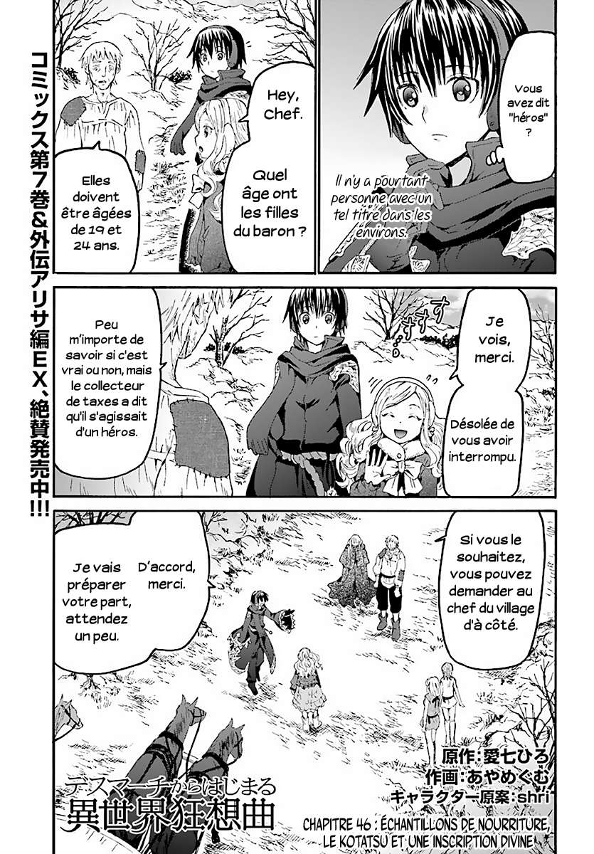  Death March Kara Hajimaru Isekai Kyousoukyoku - Chapitre 46 - 2