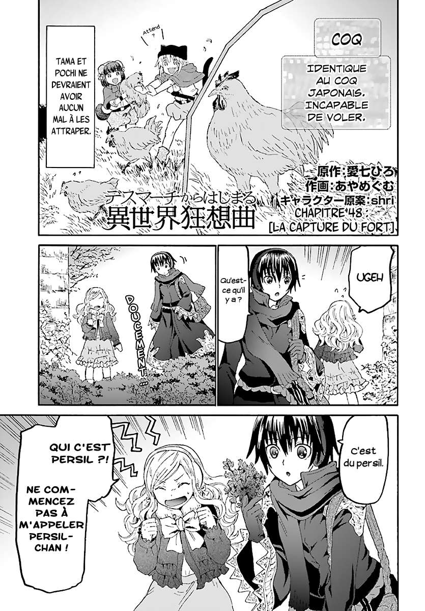  Death March Kara Hajimaru Isekai Kyousoukyoku - Chapitre 48 - 2