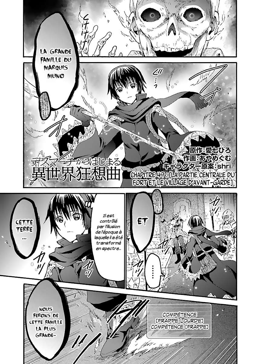  Death March Kara Hajimaru Isekai Kyousoukyoku - Chapitre 49 - 2