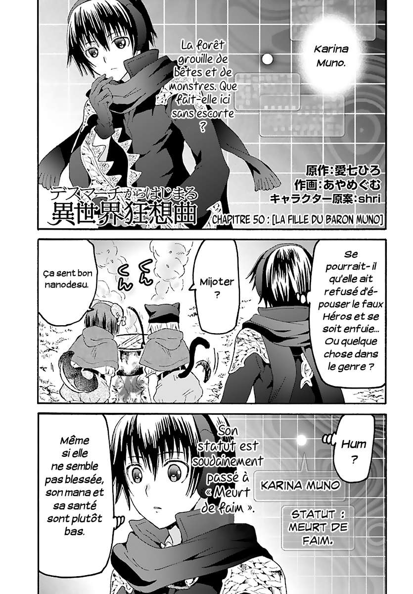  Death March Kara Hajimaru Isekai Kyousoukyoku - Chapitre 50 - 2