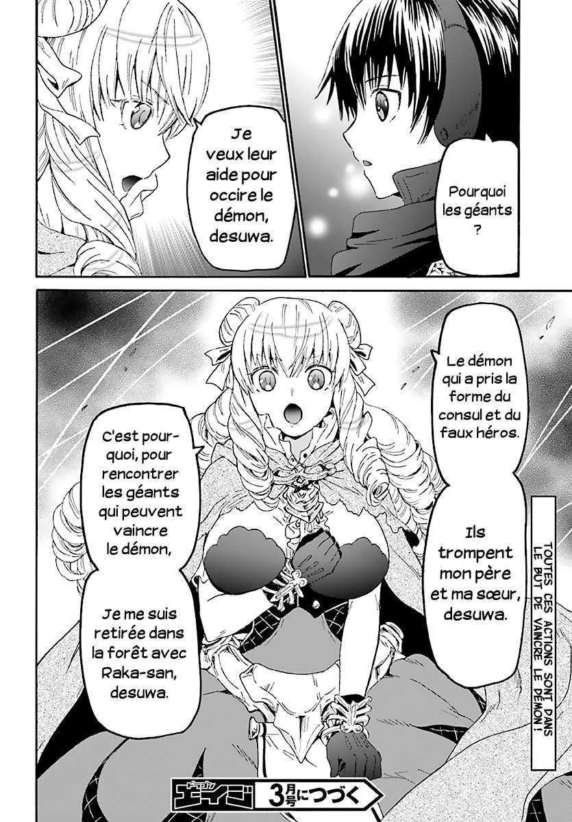  Death March Kara Hajimaru Isekai Kyousoukyoku - Chapitre 50 - 22