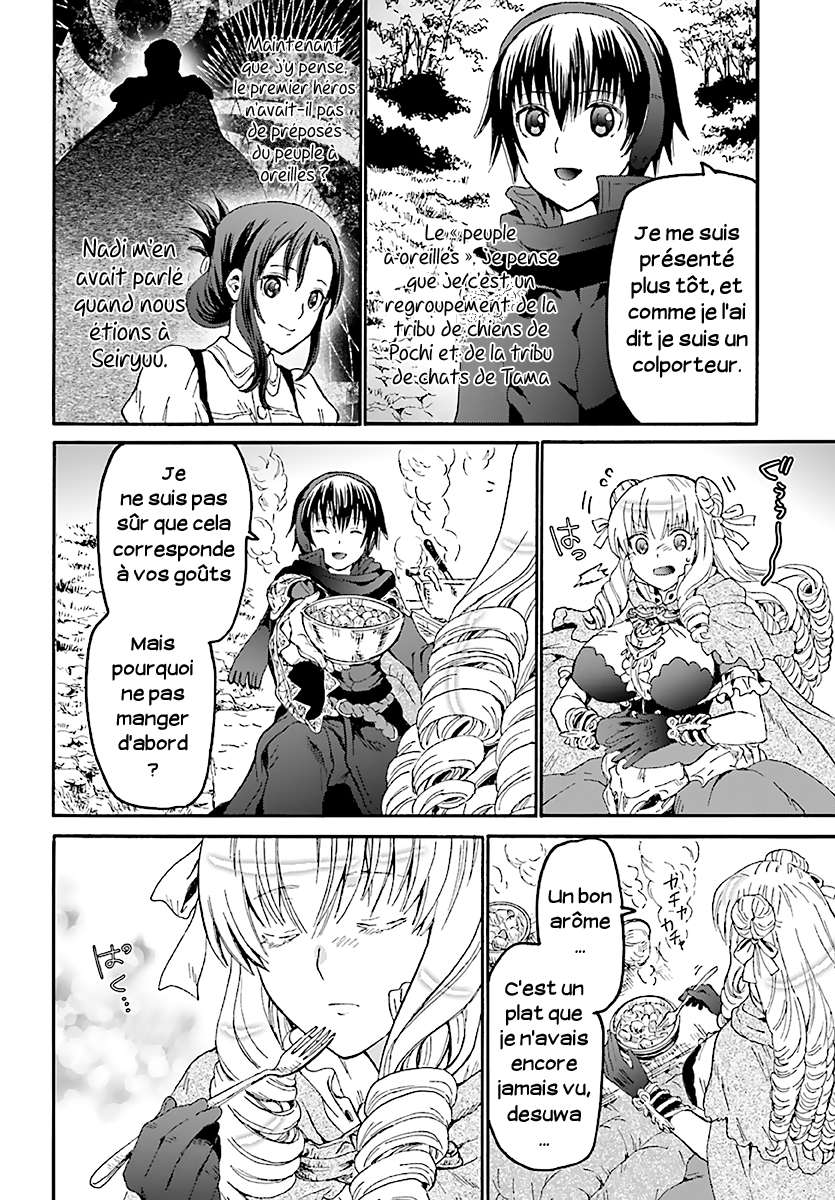  Death March Kara Hajimaru Isekai Kyousoukyoku - Chapitre 50 - 18