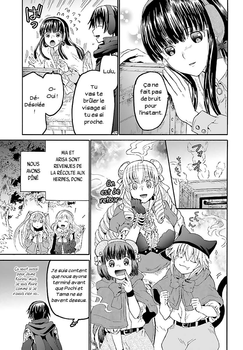  Death March Kara Hajimaru Isekai Kyousoukyoku - Chapitre 52 - 17