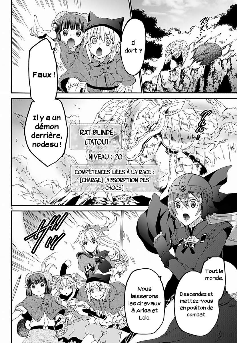  Death March Kara Hajimaru Isekai Kyousoukyoku - Chapitre 53 - 7