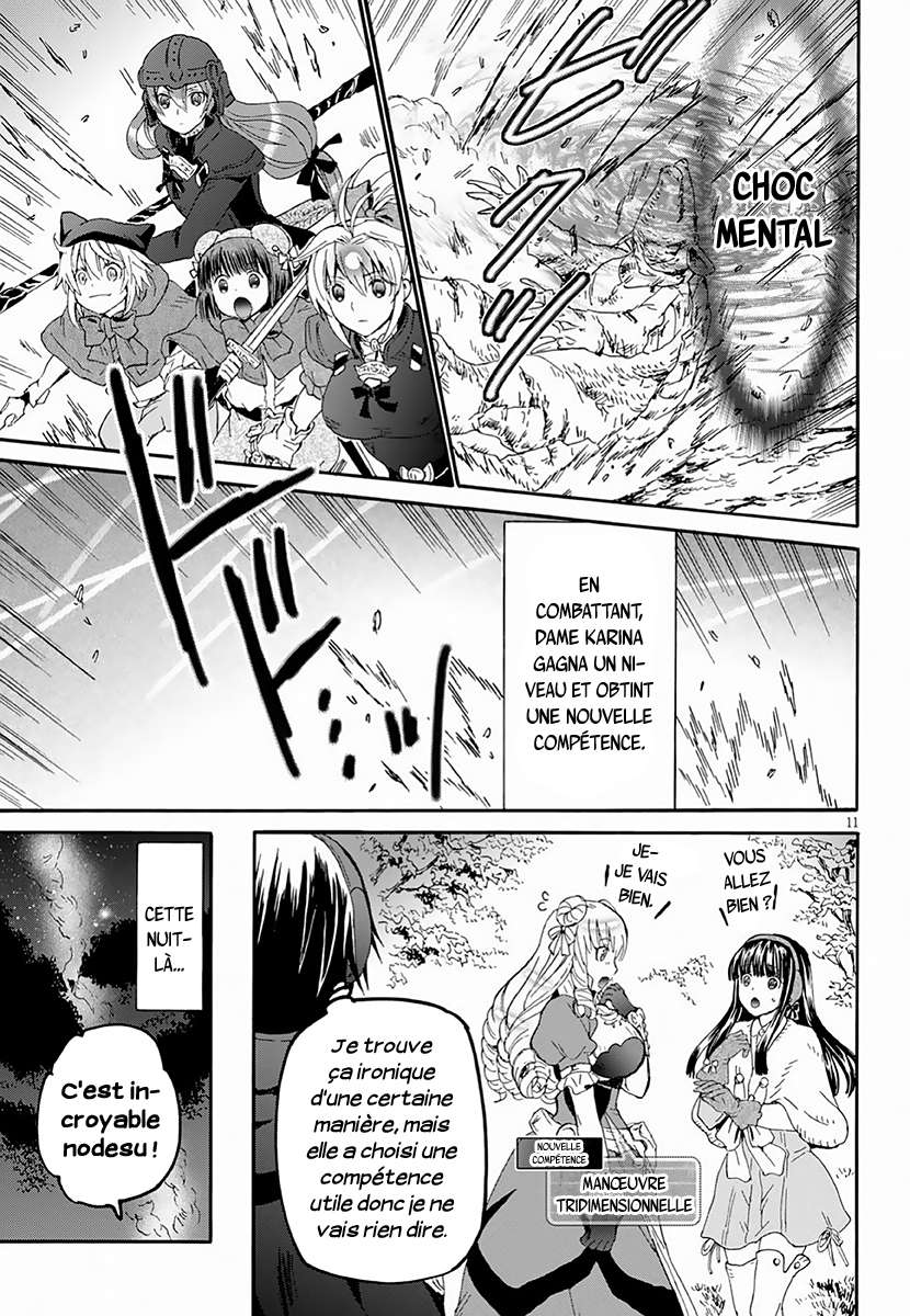  Death March Kara Hajimaru Isekai Kyousoukyoku - Chapitre 53 - 12