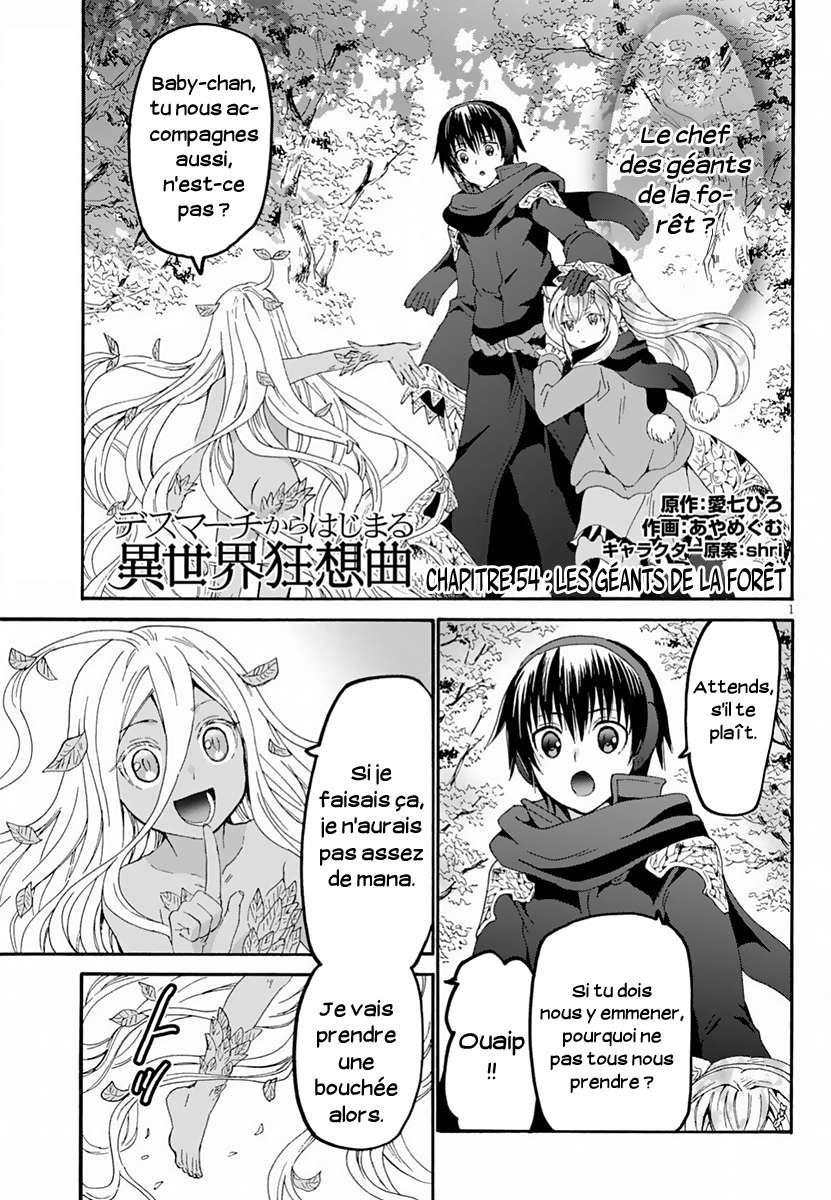  Death March Kara Hajimaru Isekai Kyousoukyoku - Chapitre 54 - 2