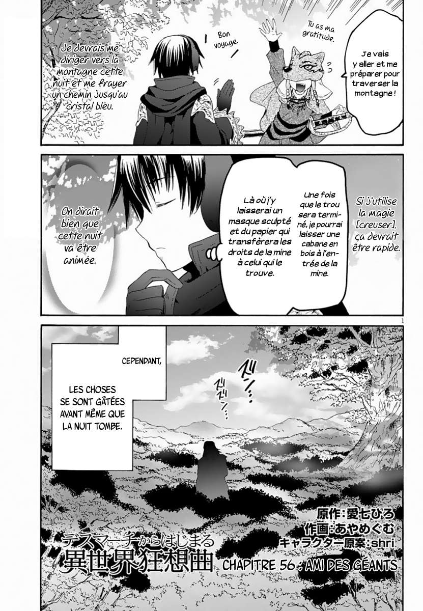  Death March Kara Hajimaru Isekai Kyousoukyoku - Chapitre 56 - 2