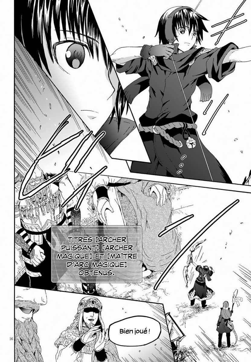  Death March Kara Hajimaru Isekai Kyousoukyoku - Chapitre 56 - 16