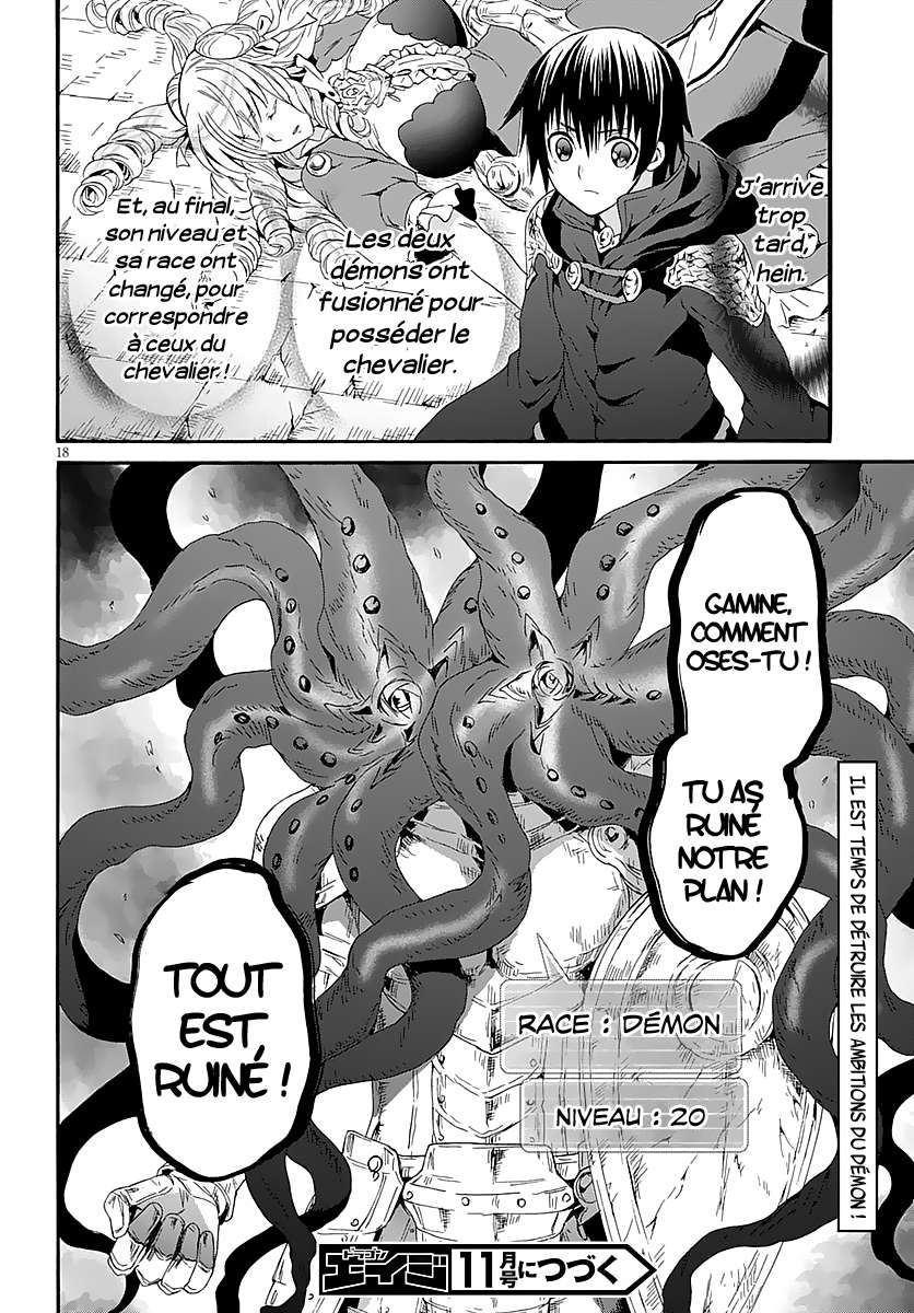  Death March Kara Hajimaru Isekai Kyousoukyoku - Chapitre 58 - 18