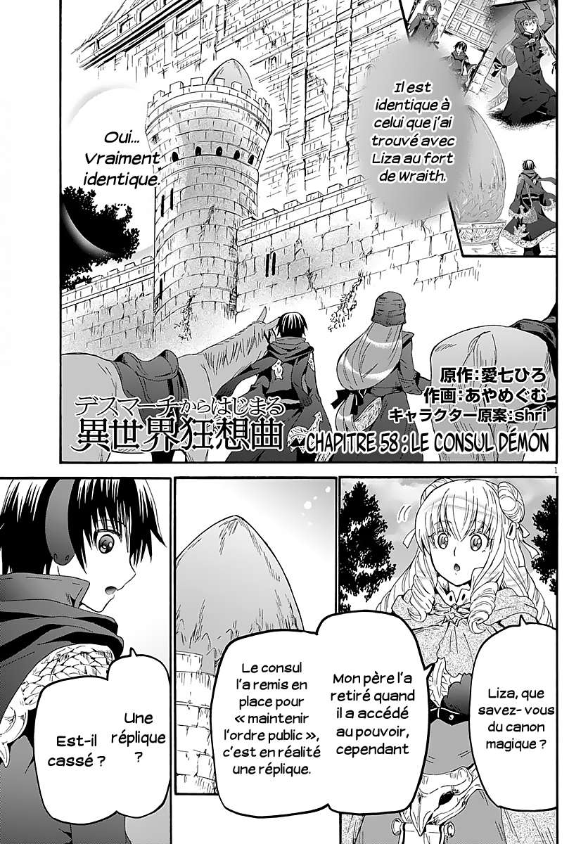  Death March Kara Hajimaru Isekai Kyousoukyoku - Chapitre 58 - 2