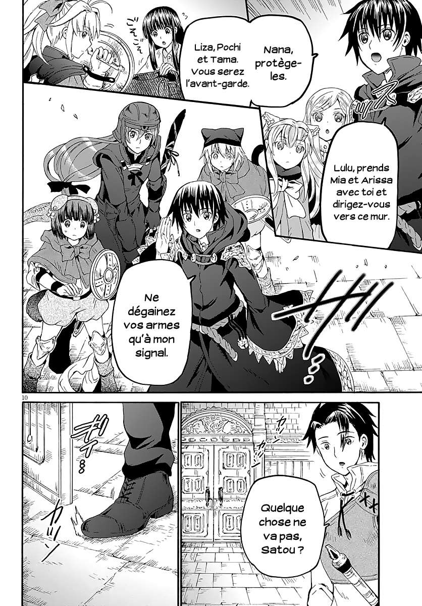  Death March Kara Hajimaru Isekai Kyousoukyoku - Chapitre 58 - 11