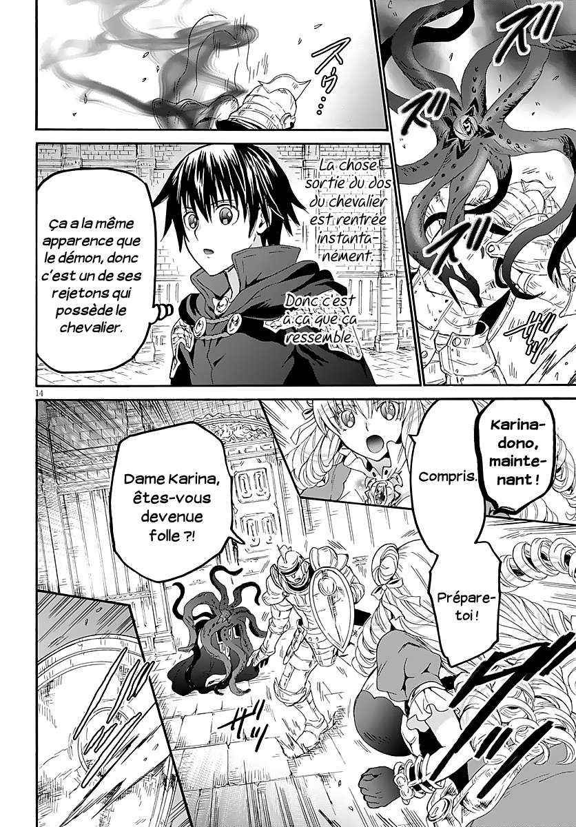  Death March Kara Hajimaru Isekai Kyousoukyoku - Chapitre 58 - 14