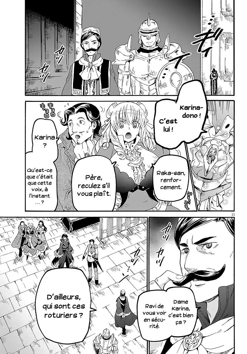  Death March Kara Hajimaru Isekai Kyousoukyoku - Chapitre 58 - 12