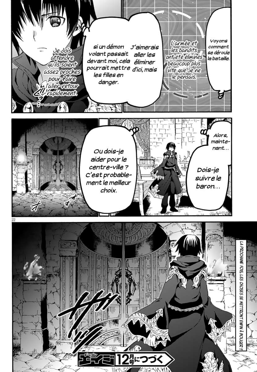  Death March Kara Hajimaru Isekai Kyousoukyoku - Chapitre 59 - 23