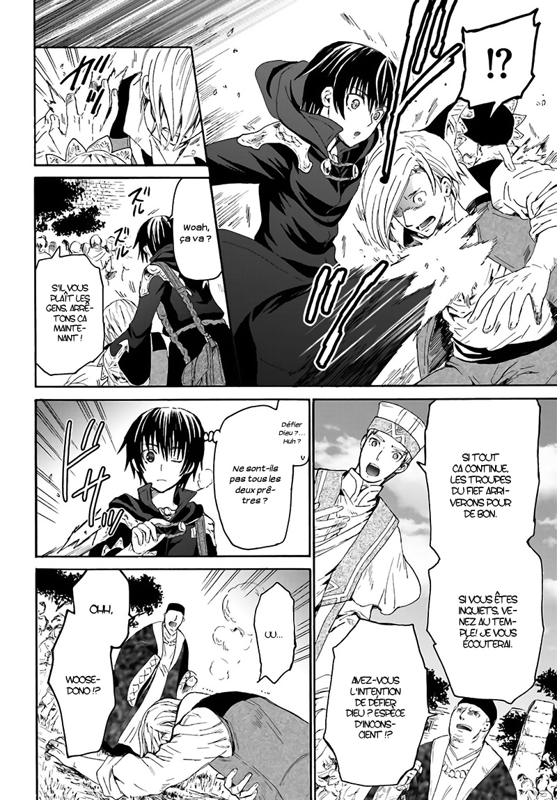  Death March Kara Hajimaru Isekai Kyousoukyoku - Chapitre 6 - 18