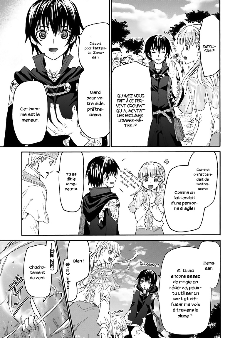  Death March Kara Hajimaru Isekai Kyousoukyoku - Chapitre 6 - 19