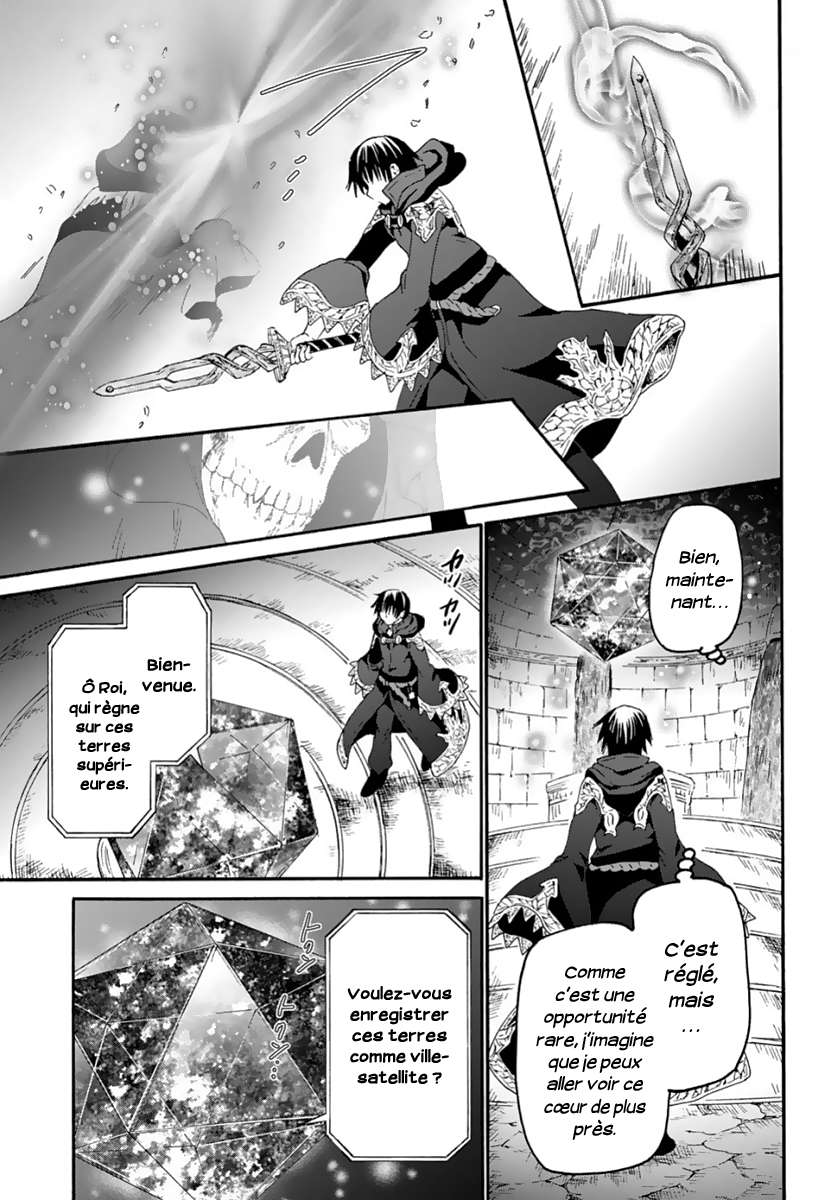  Death March Kara Hajimaru Isekai Kyousoukyoku - Chapitre 60 - 5