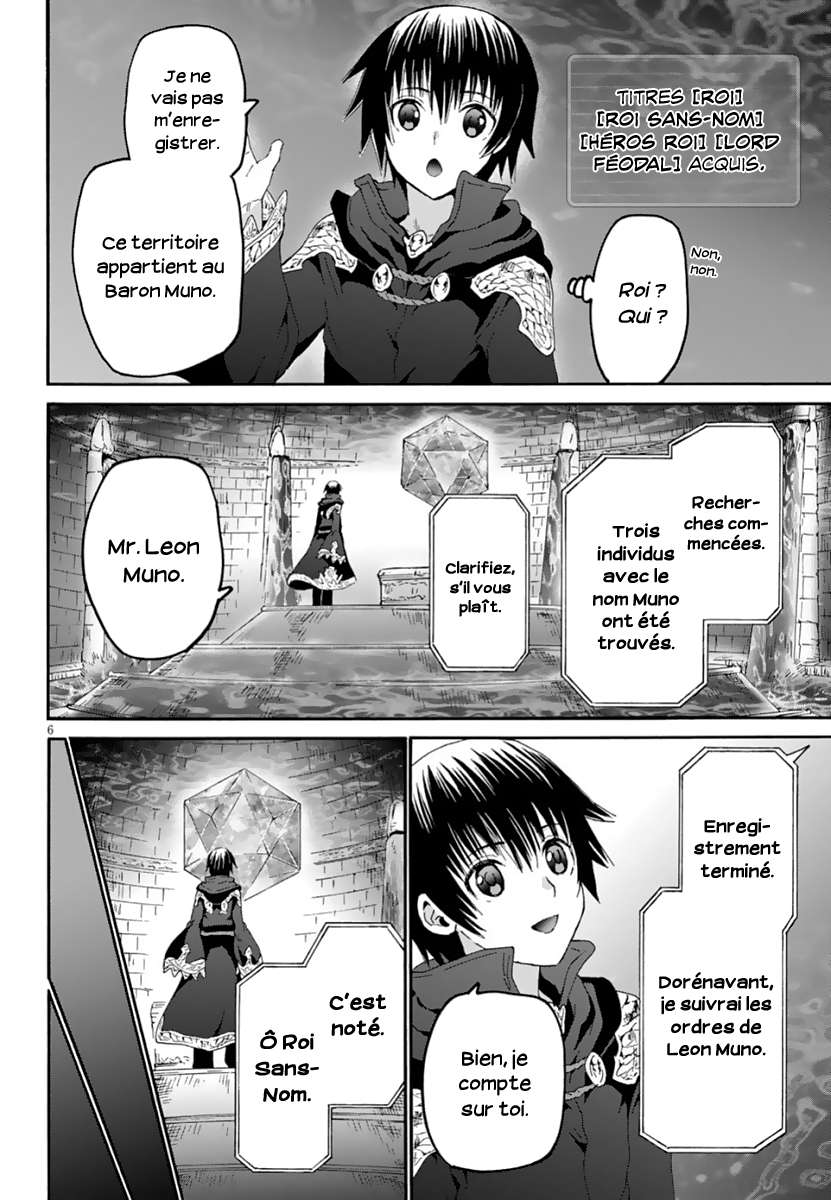  Death March Kara Hajimaru Isekai Kyousoukyoku - Chapitre 60 - 6