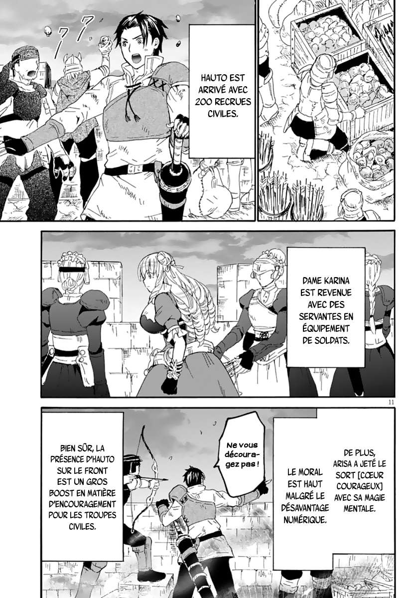  Death March Kara Hajimaru Isekai Kyousoukyoku - Chapitre 61 - 11