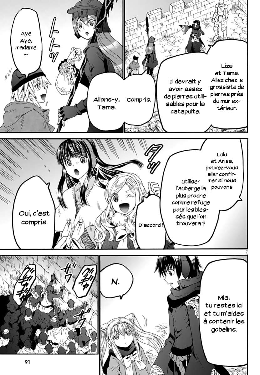  Death March Kara Hajimaru Isekai Kyousoukyoku - Chapitre 61 - 7